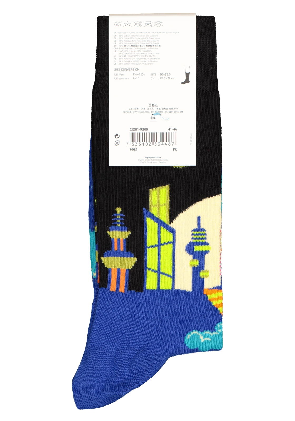 4-7333102534467_happy_socks__HR Happy Socks City X Sock, ruimte stad