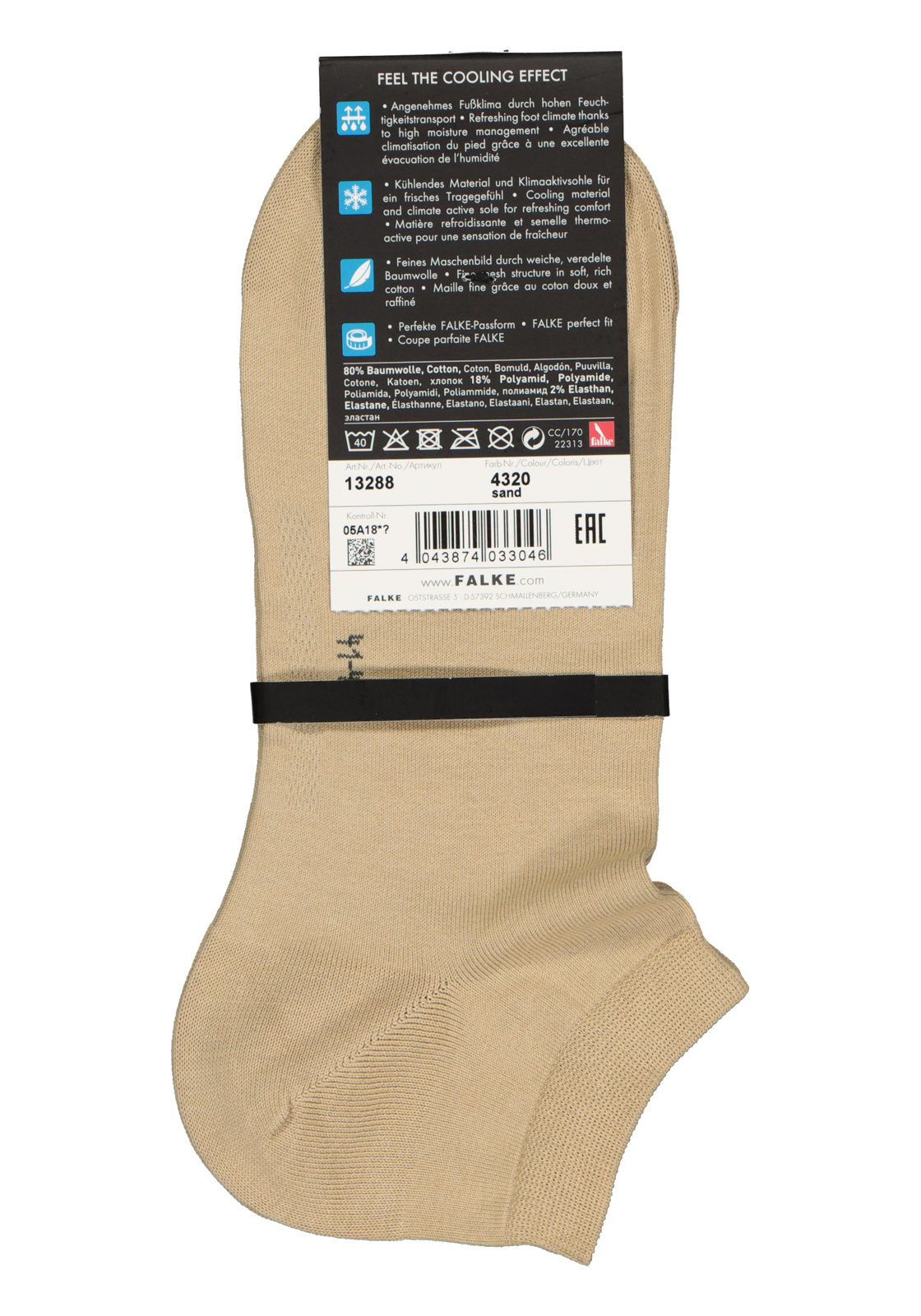 4-4043874033046_falke_cool_1p_HR FALKE Cool 24/7 heren enkelsokken, beige (sand)