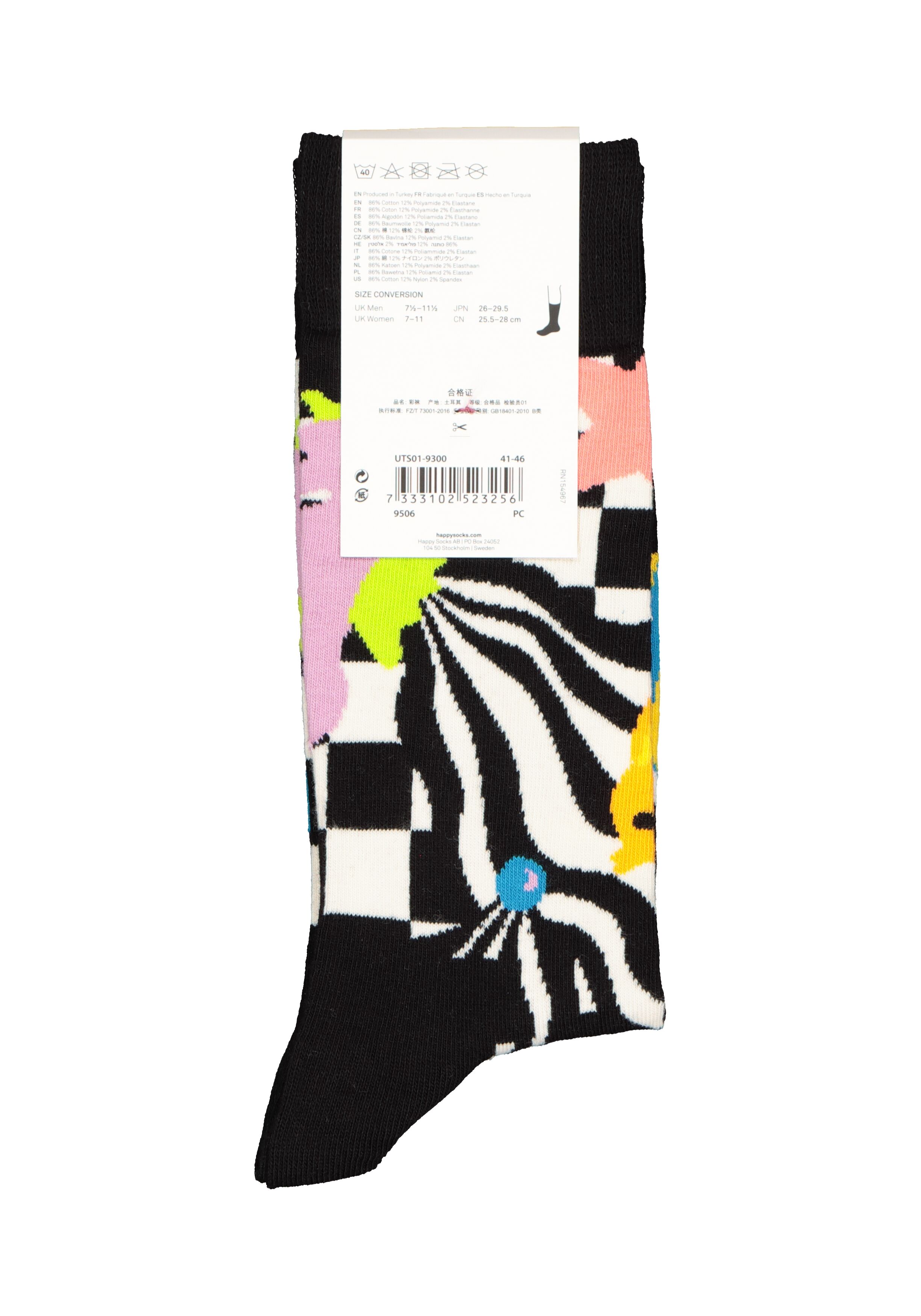 Happy Socks Under The Sea Sock, zwart met wit waterballet met kleur