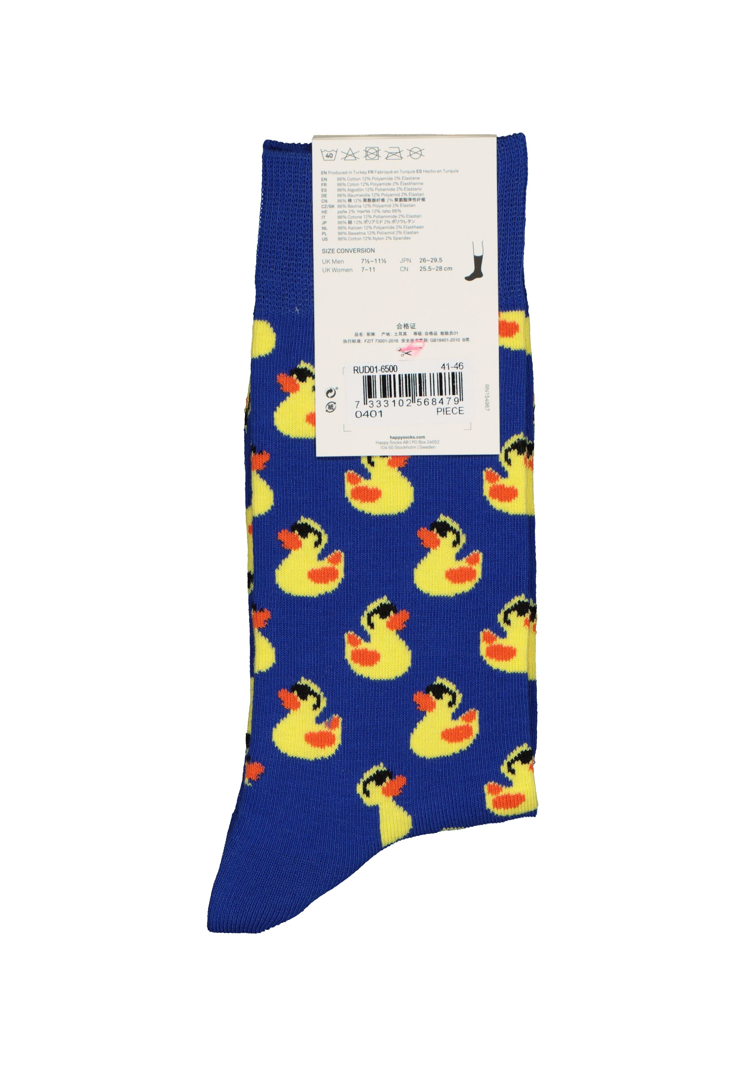 Happy Socks Rubber Duck Sock, unisex sokken