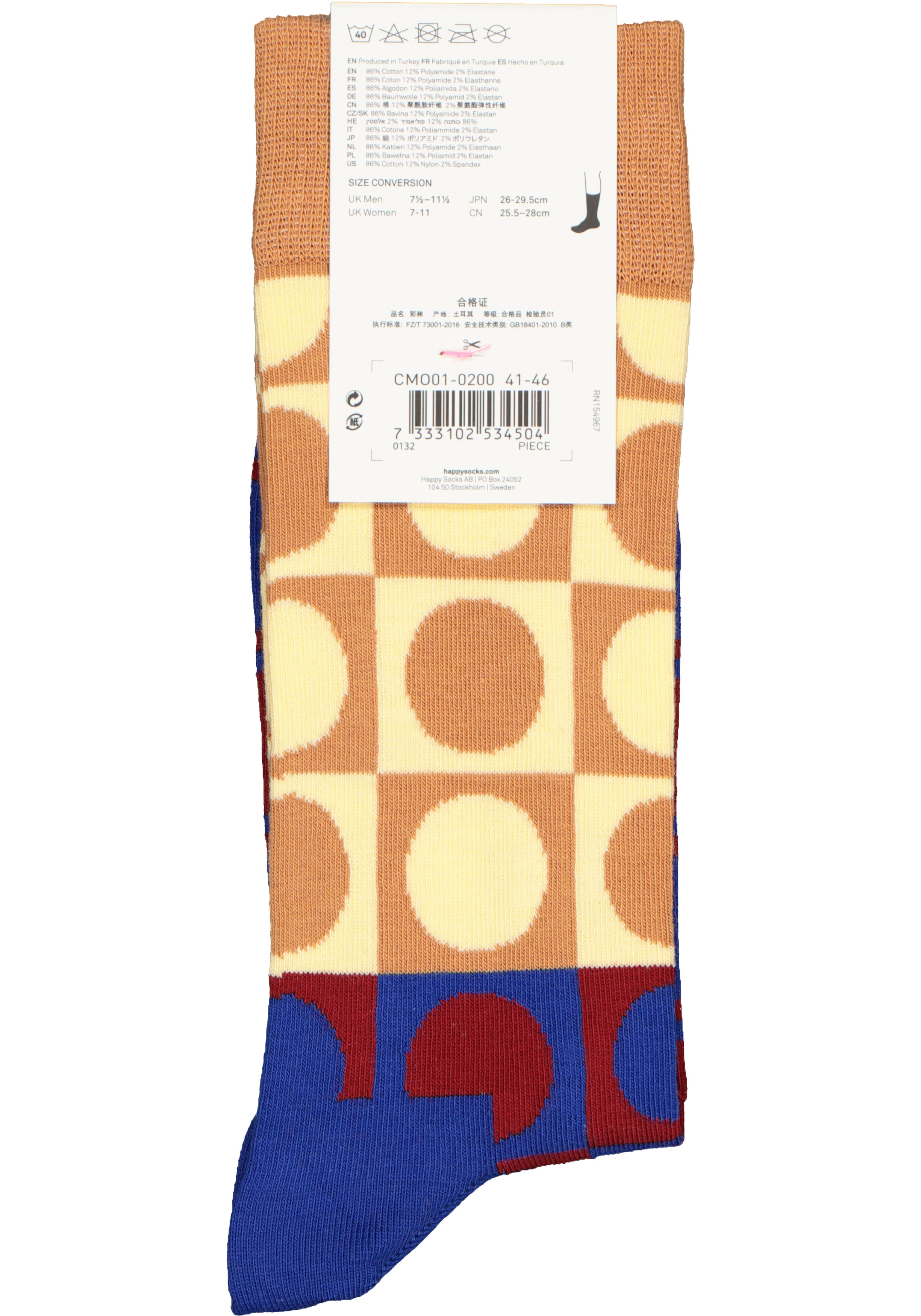 Happy Socks Check Me Out Sock