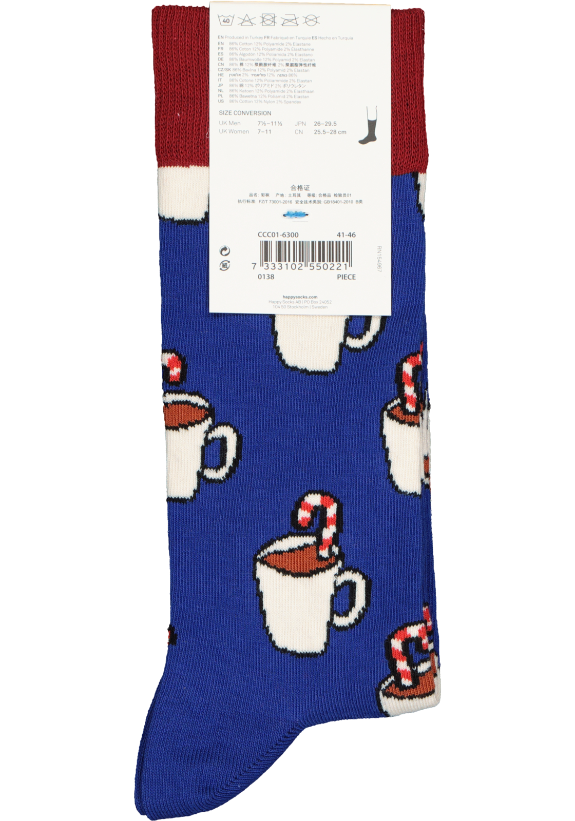 4-7333102550221_happy_socks_HR Happy Socks Candy Cane Cocoa Sock, blauw met warme choco