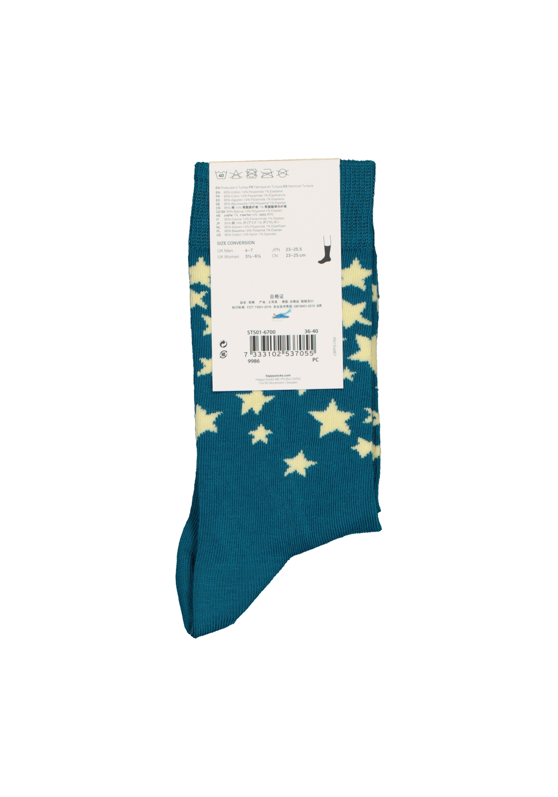 10-9506914581945_Happy_Socks_babys_eerste_sterren__HR Happy Socks cadeauset, 3-pack Baby's eerste sterren (family pakket)