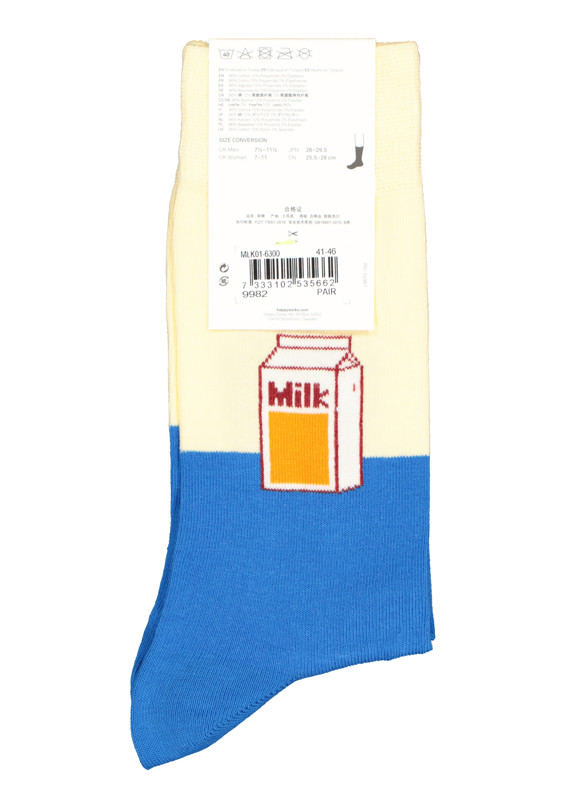 4-7333102535662_happy_socks__HR Happy Socks Milk Sock, blauw-witte melk