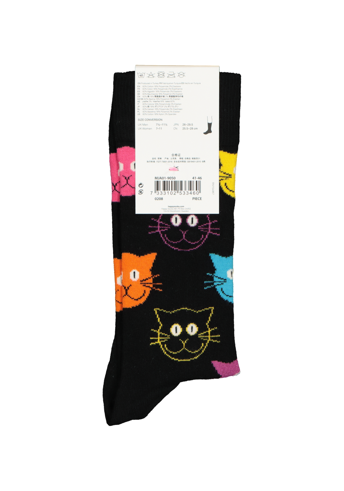 4-7333102533460_happy_socks_HR Happy Socks Cat Sock, unisex sokken
