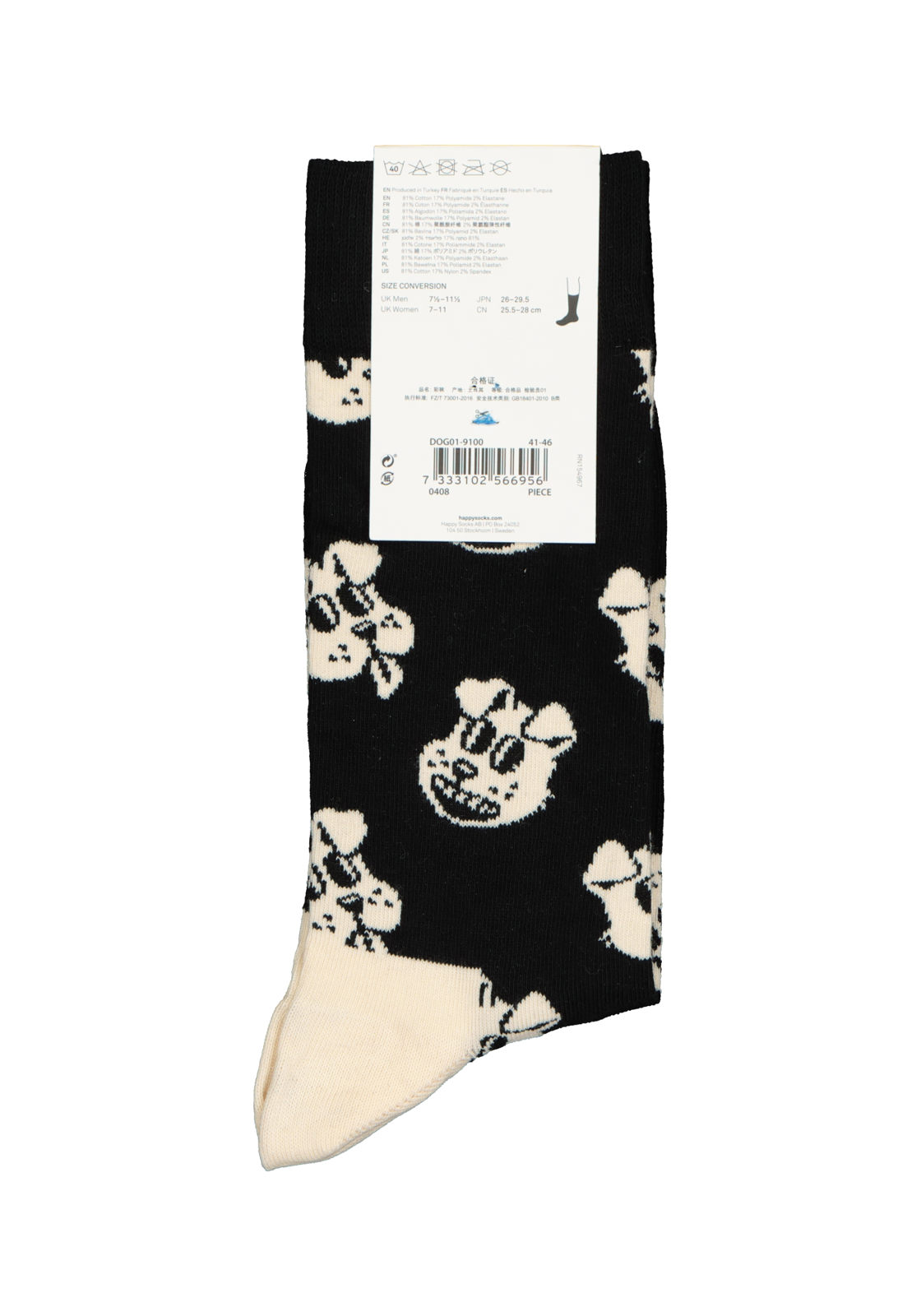4-7333102566956_happy_socks_HR Happy Socks Doggo Sock, unisex sokken