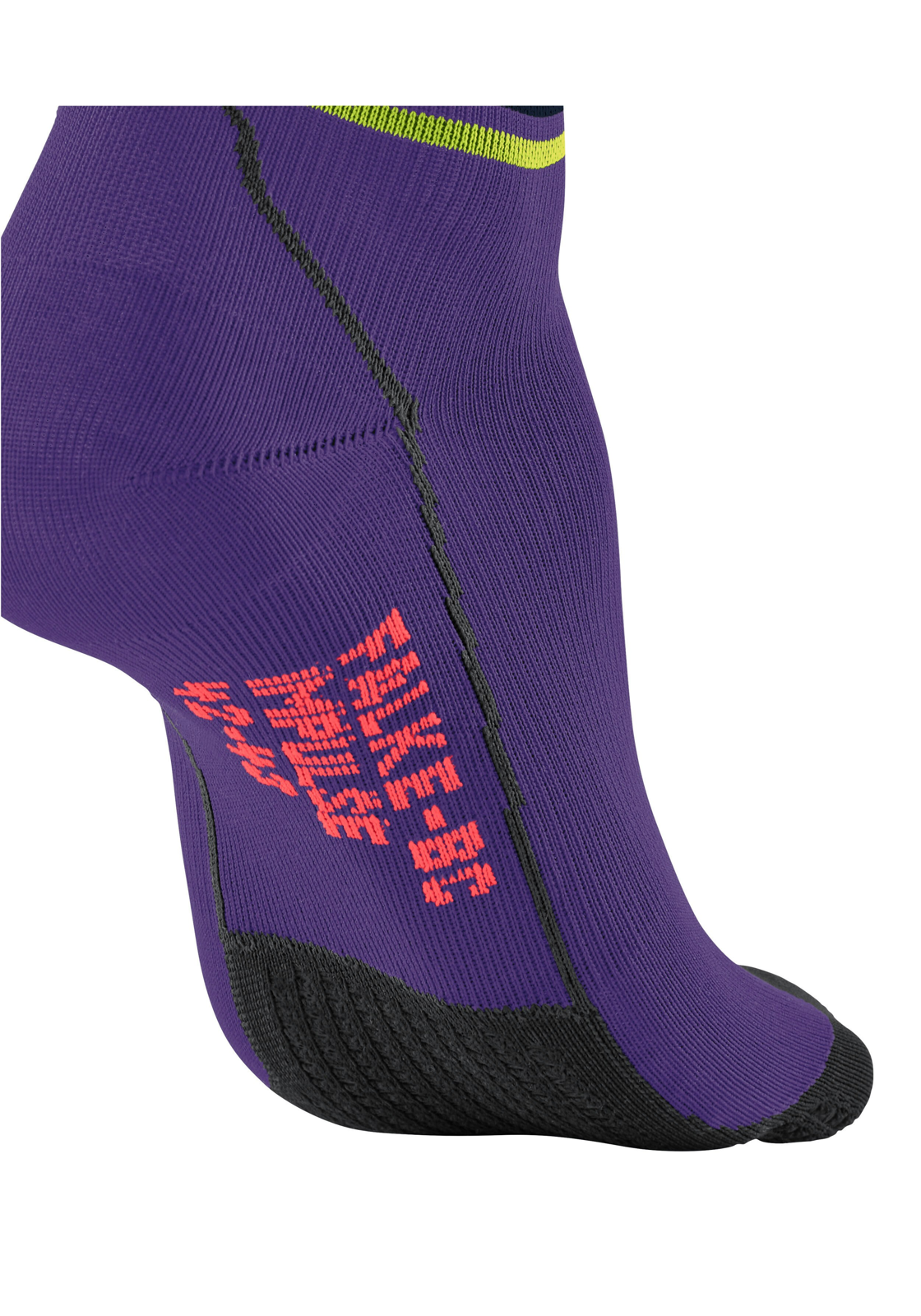 image_5_16119-9664-detail-2-6462cb466c229jpgautofo FALKE BC Impulse Reflect Short unisex biking sokken , paars (amethyst)