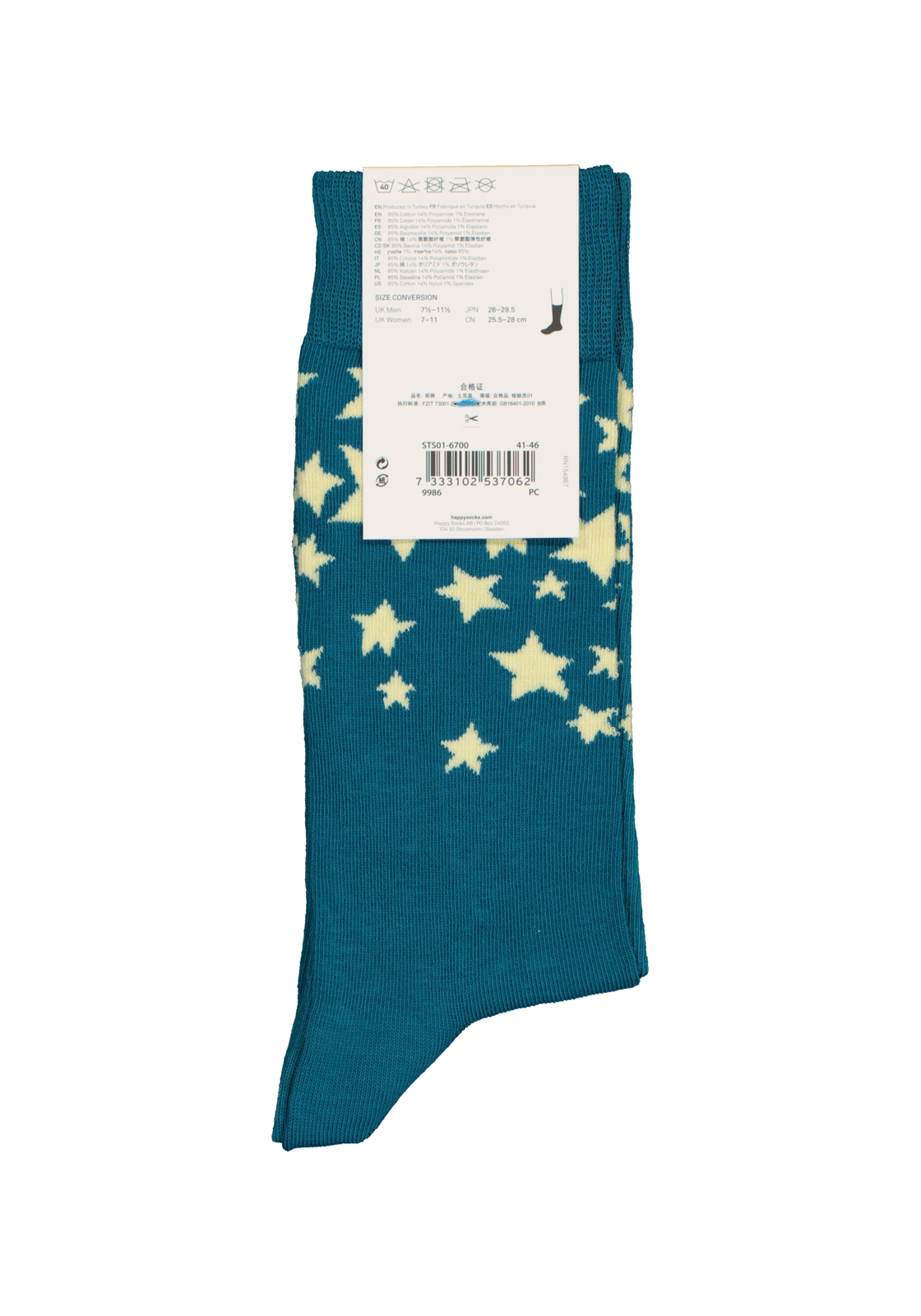 6-9506914581945_Happy_Socks_babys_eerste_sterren__HR Happy Socks cadeauset, 3-pack Baby's eerste sterren (family pakket)