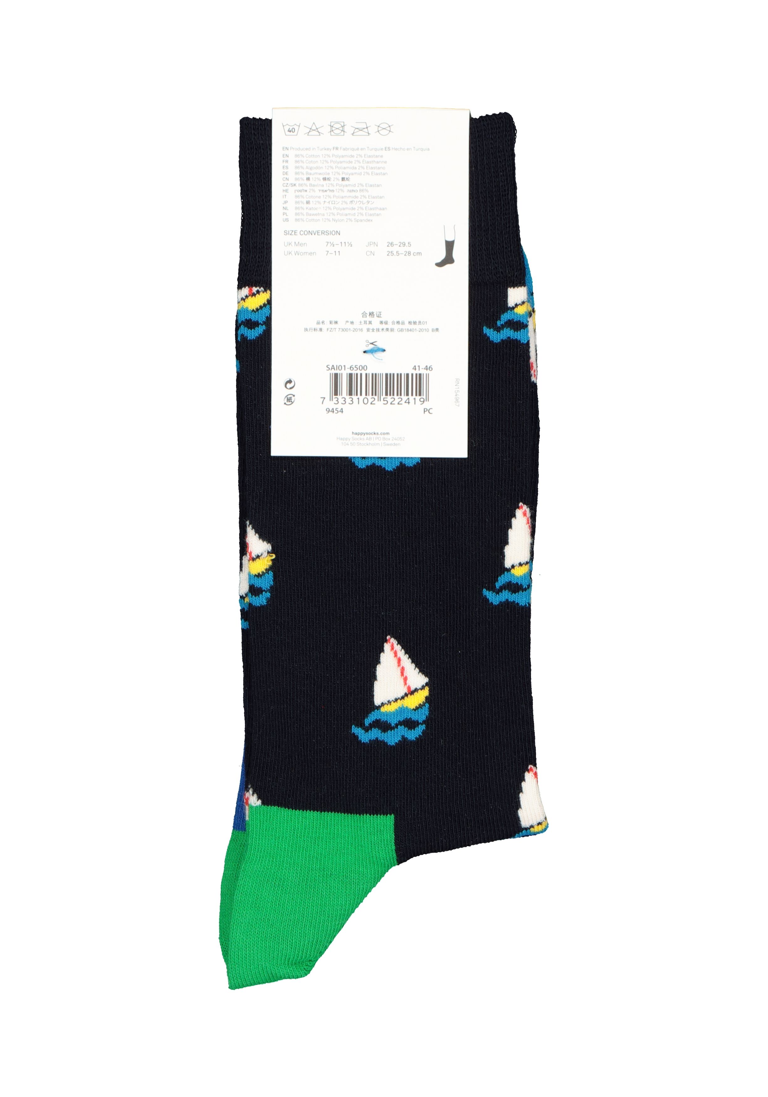 Happy Socks Sail Away Sock, blauw met bootjes