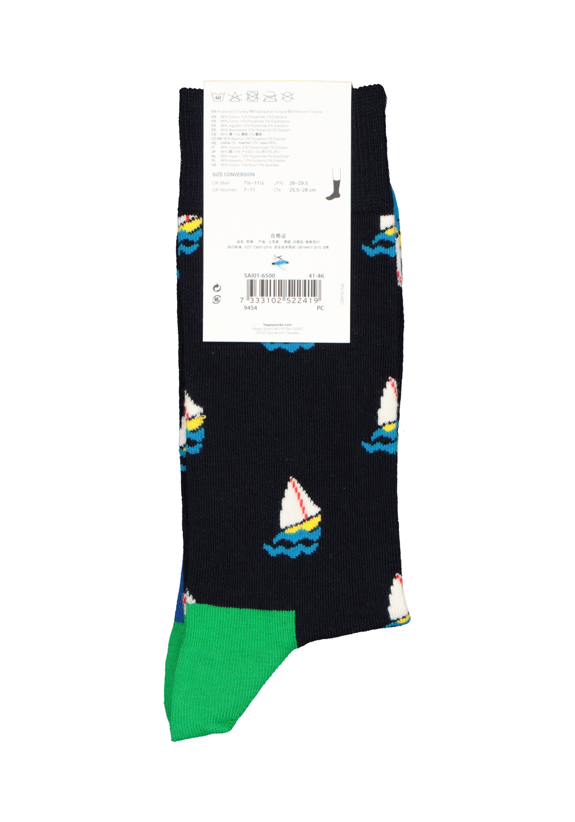 4-7333102522419_Happy_Socks__HR Happy Socks Sail Away Sock, blauw met bootjes