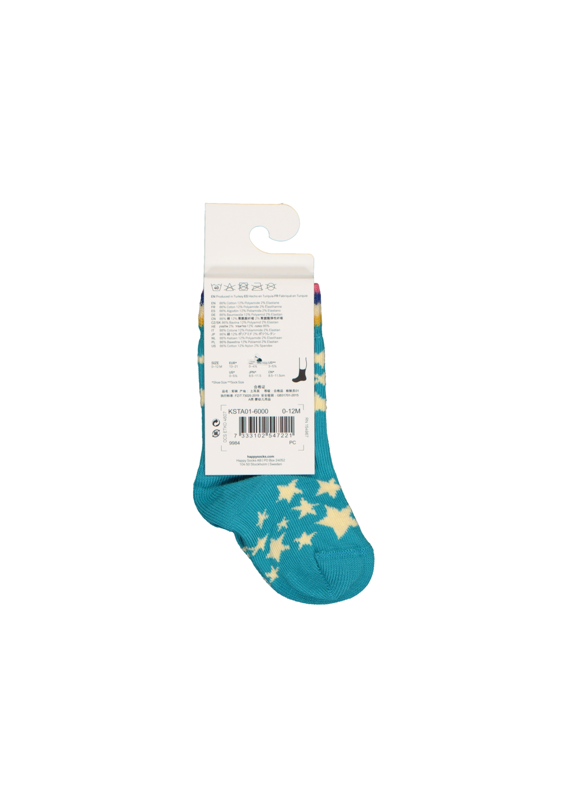 8-9506914581945_Happy_Socks_babys_eerste_sterren__HR Happy Socks cadeauset, 3-pack Baby's eerste sterren (family pakket)
